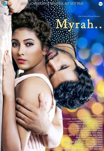 Myrah (2018)
