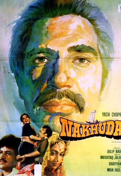Nakhuda (1981)
