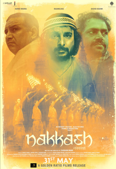 Nakkash (2019)
