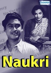 Naukari (1954)