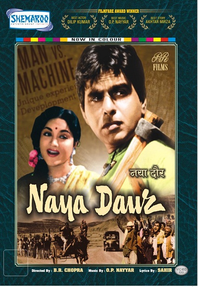 Naya Daur (1957)