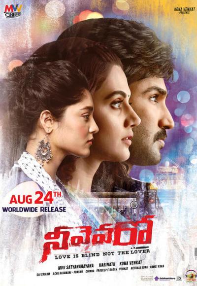 Neevevaro (2018)