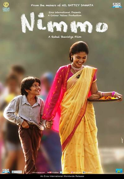 Nimmo (2018)