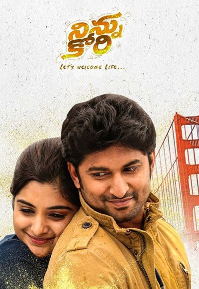 Ninnu Kori (2017)