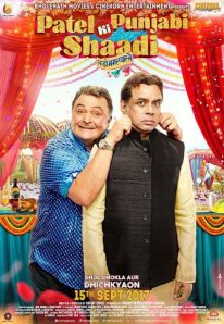 Patel Ki Punjabi Shaadi (2017)