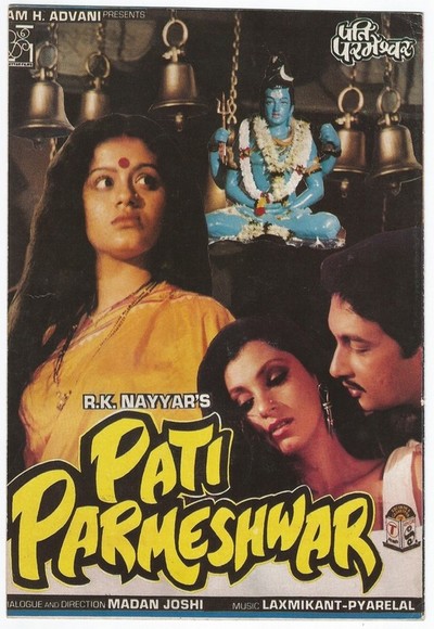 Pati Parmeshwar (1990)