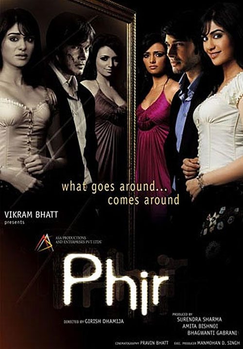 Phhir (2011)