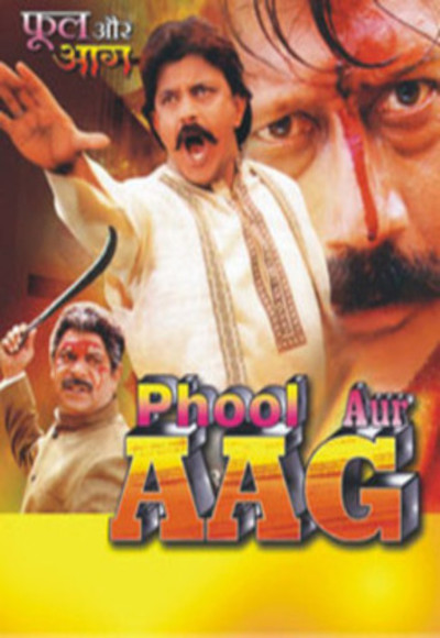 Phool Aur Aag (1999)