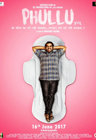 Phullu (2017)