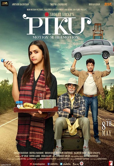 Piku (2015)
