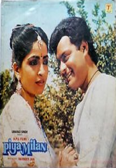Piya Milan (1985)