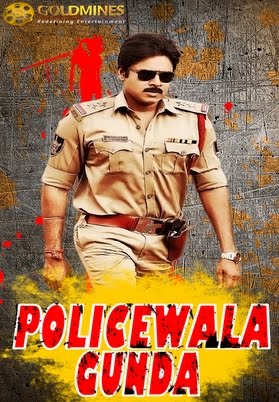 Gabbar Singh (2012)