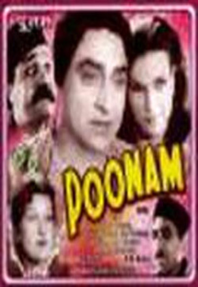 Poonam (1952)