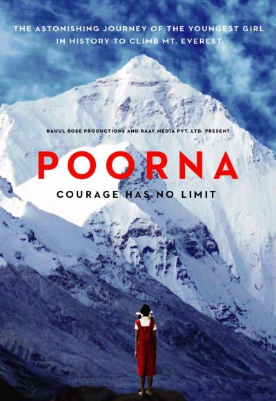 Poorna (2017)