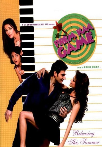 Prem Kaa Game (2010)
