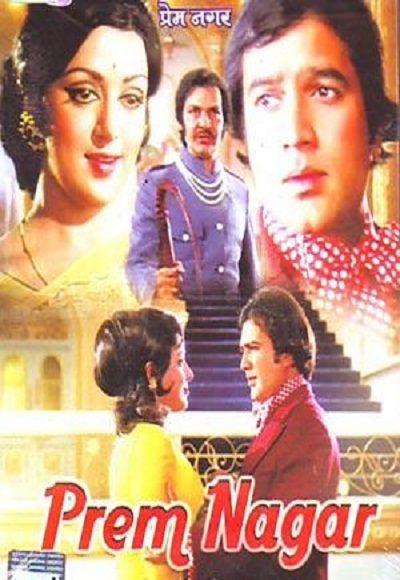 Prem Nagar (1974)