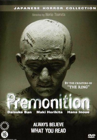 Premonition (2004) (In Hindi)