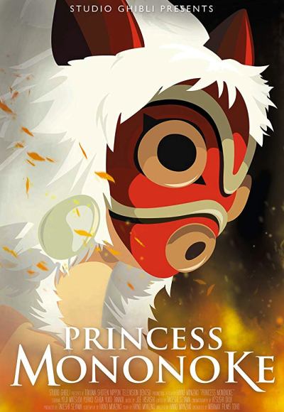 Princess Mononoke (1997) (In Hindi)