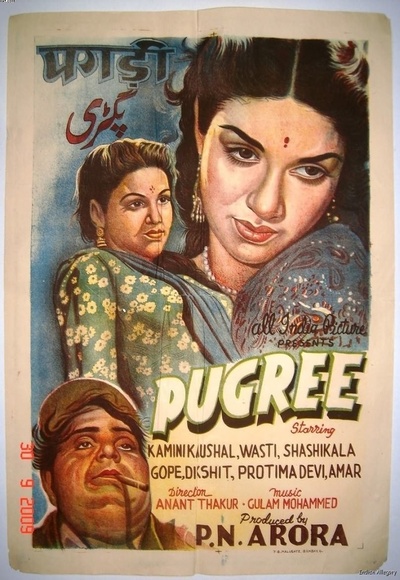 Pugree (1948)
