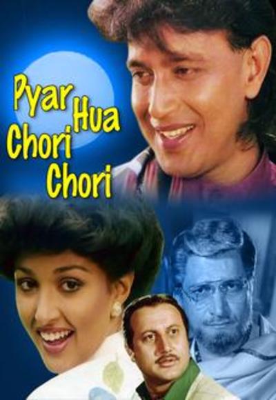 Pyar Hua Chori Chori (1992)
