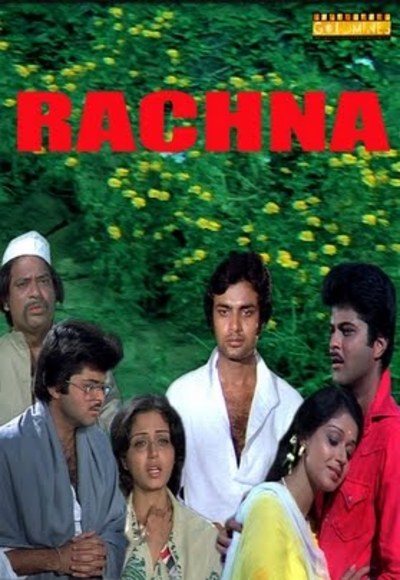 Rachana (1983)