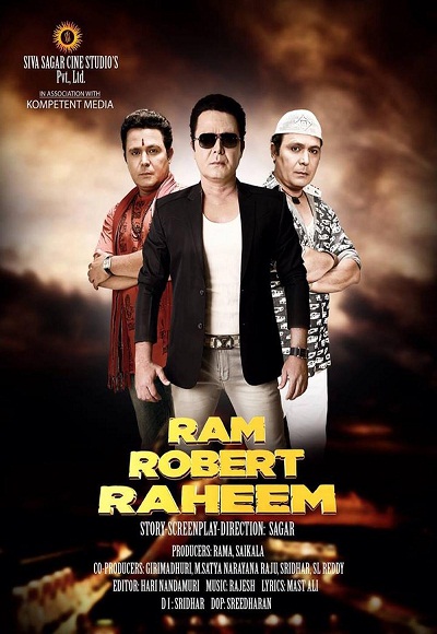 Ram Robert Raheem (2015)