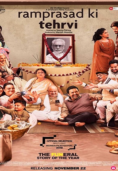 Ramprasad Ki Tehrvi (2019)
