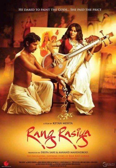 Rang Rasiya (2014)