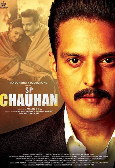 S.P. Chauhan (2018)