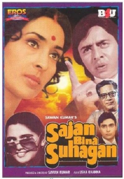 Saajan Bina Suhagan (1978)