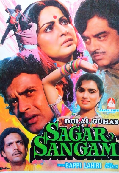 Sagar Sangam (1988)