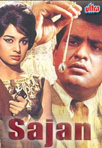 Sajan (1969)