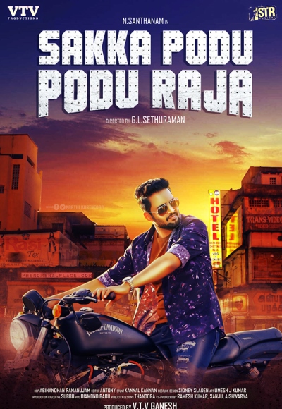 Sakka Podu Podu Raja (2017)