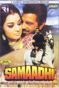 Samadhi (1972)