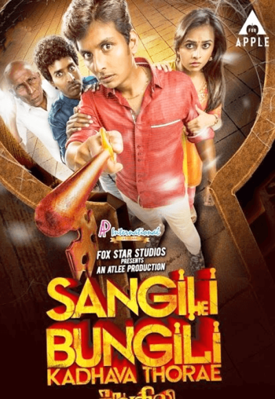 Sangili Bungili Kadhava Thorae (2017)