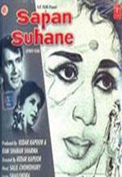 Sapne Suhane (1961)