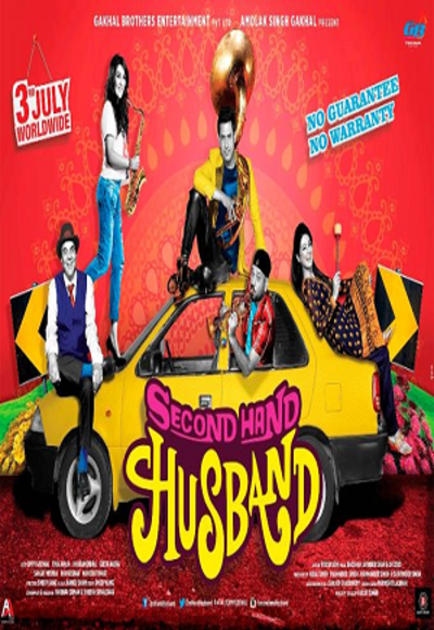 Second Hand Husband (2015)