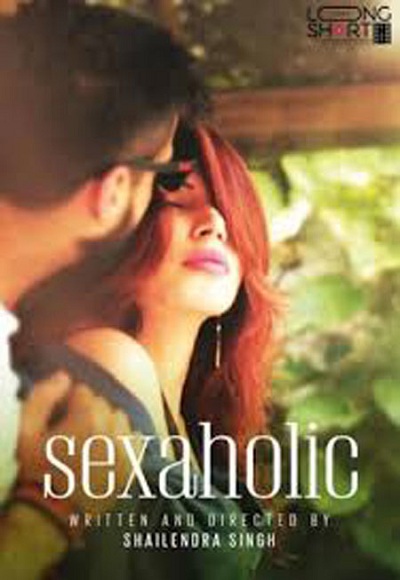 Sexaholic (2016)