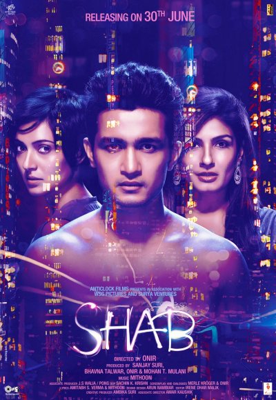 Shab (2017)