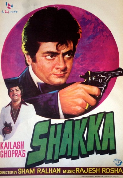 Shakka (1981)