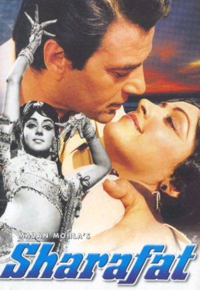 Sharafat (1970)