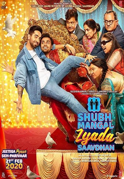 Shubh Mangal Zyada Saavdhan (2020)