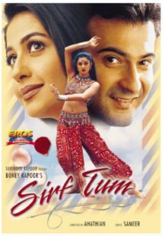 Sirf Tum (1999)