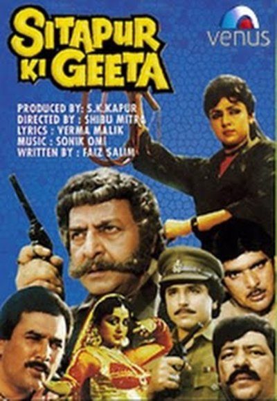 Sitapur Ki Geeta (1987)