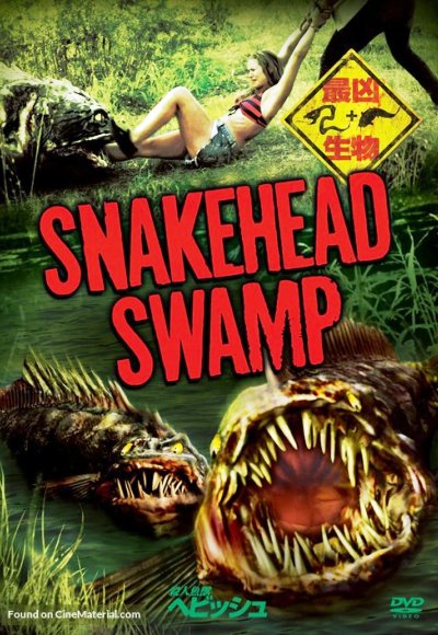SnakeHead Swamp (2014) (In Hindi)