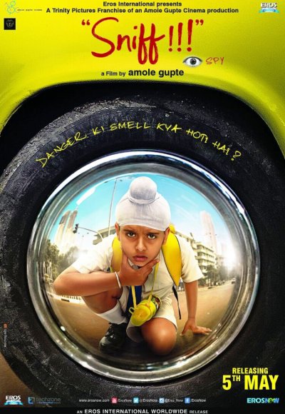 Sniff!!! (2017)