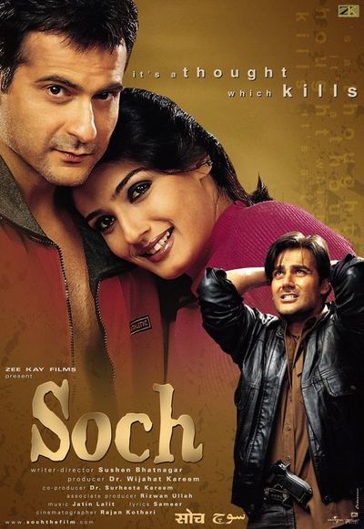 Soch (2002)