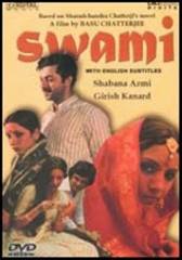Swami (1977)