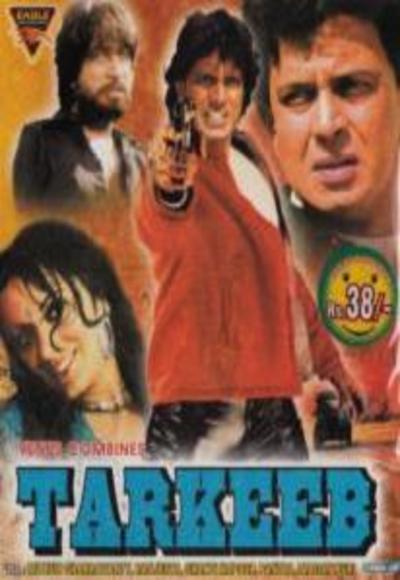 Tarkeeb (1984)