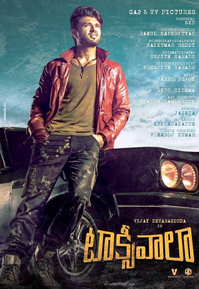 Taxiwala (2018)